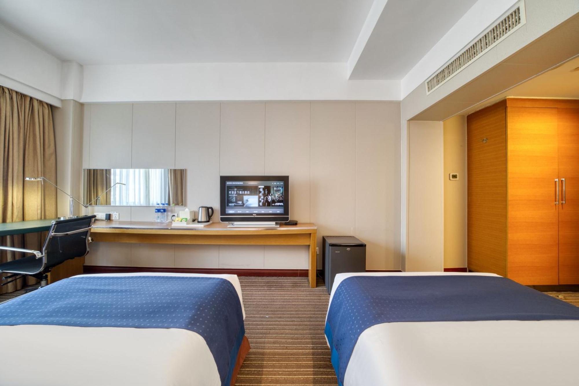 Hangzhou Haixin Hotel Zewnętrze zdjęcie